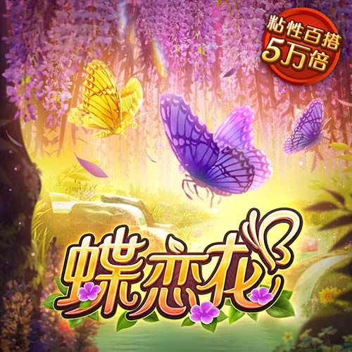 人人体育官网