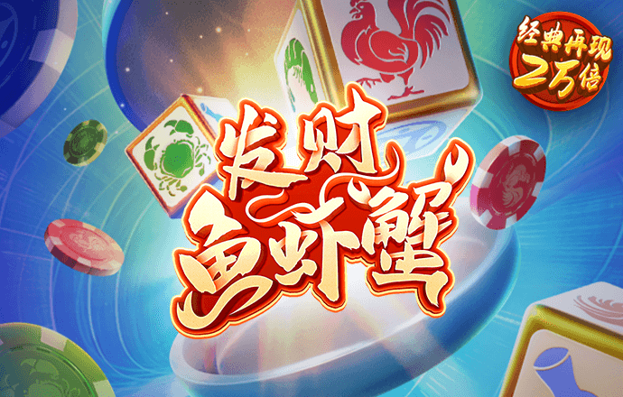 金宝搏官网