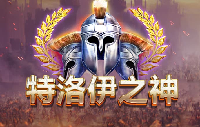 今年会官网登录