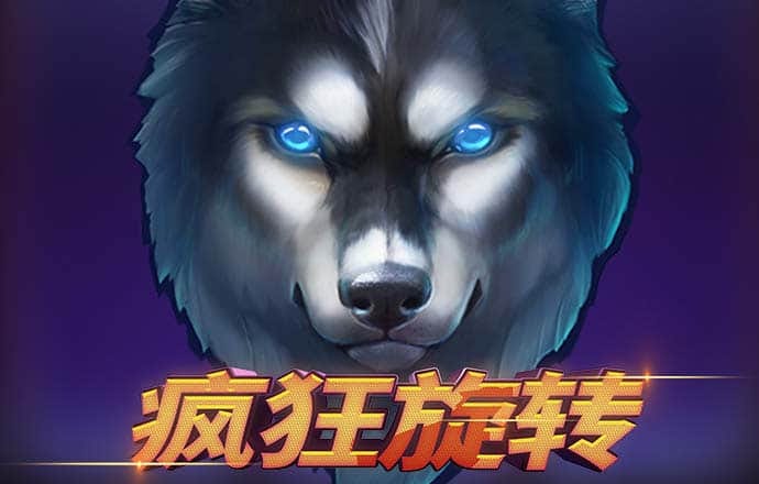 悟空体育官网