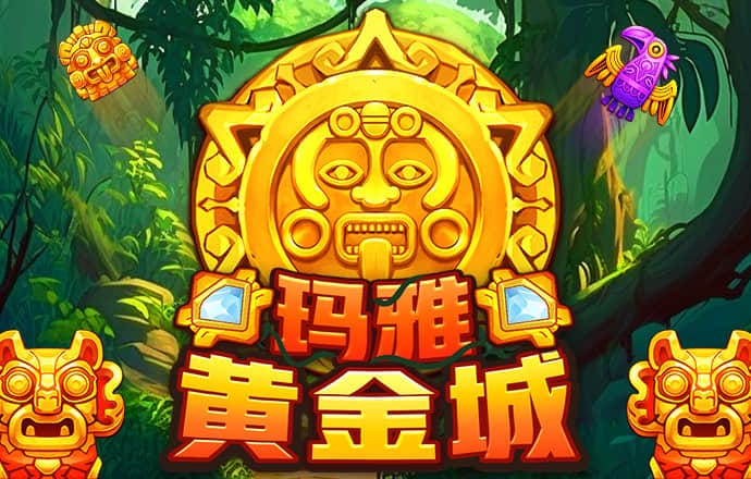 BG大游平台